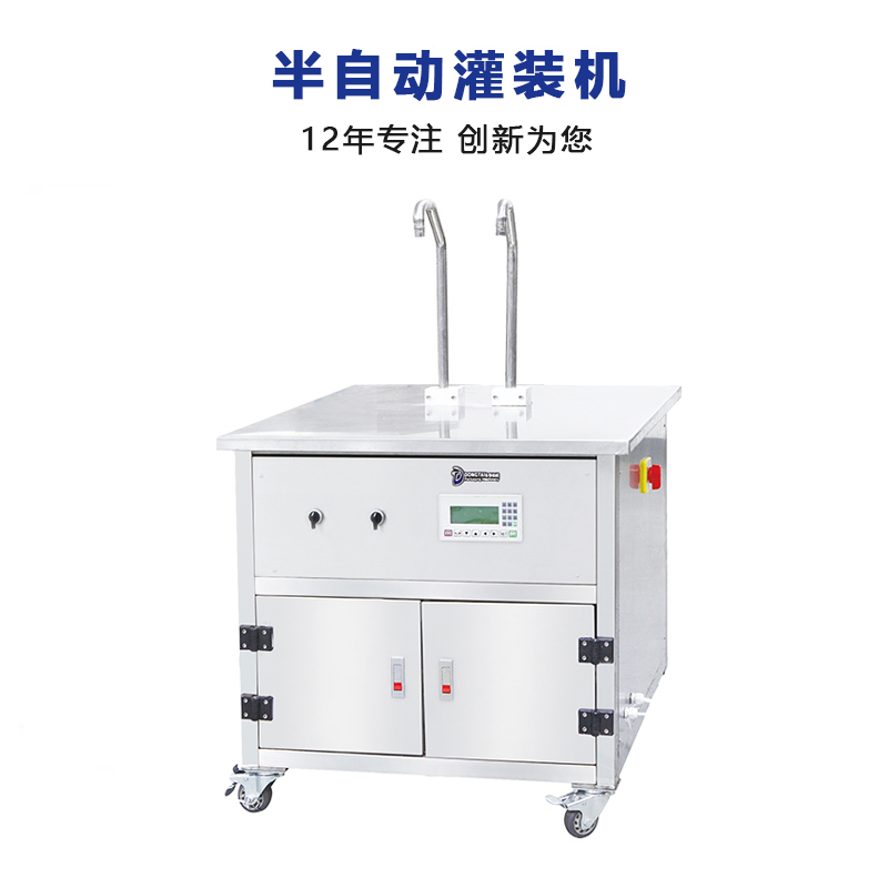 半自動(dòng)花生油灌裝機(jī) 半自動(dòng)花生油灌裝機(jī)