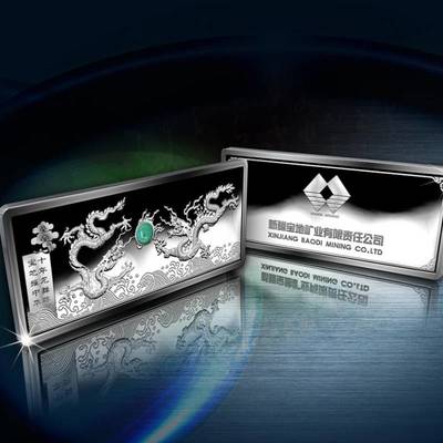 金銀幣定制 企業(yè)形象策劃與商務(wù)禮品的藝術(shù)融合