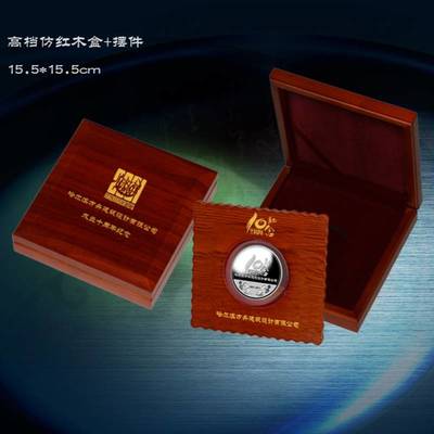 金銀牌與專業(yè)銀幣制作 企業(yè)活動禮品的品牌策劃利器