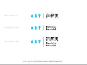 潤薪凱 以企業(yè)形象設計之名，編織品牌靈魂的敘事詩